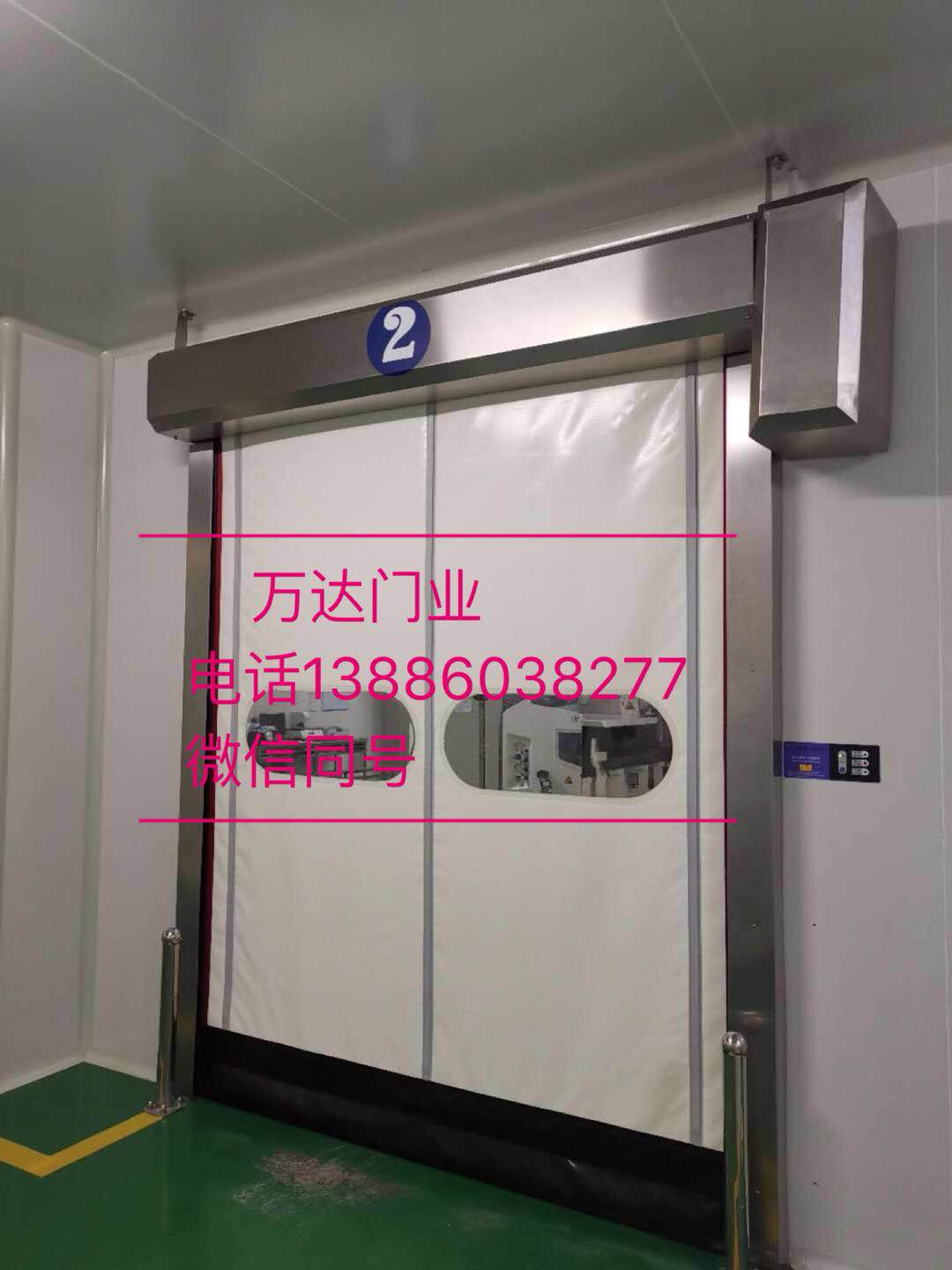 宁洱防爆快速门